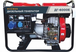 Дизельный генератор Magnus ДГ5500E